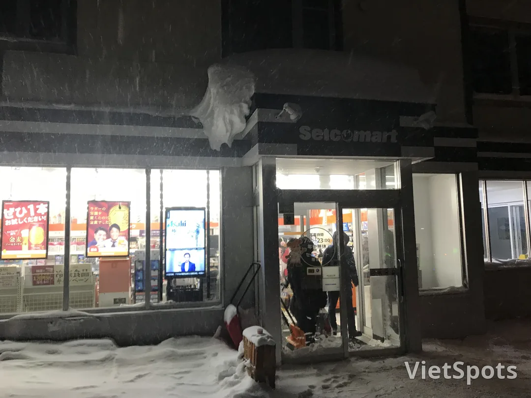 【北海道五天四夜跟團遊記】層雲峽冰瀑季 × 網走破冰船 × 