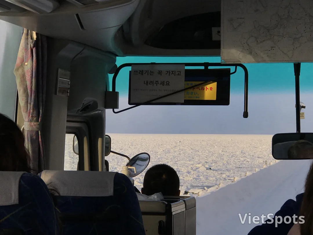 【北海道五天四夜跟團遊記】層雲峽冰瀑季 × 網走破冰船 × 