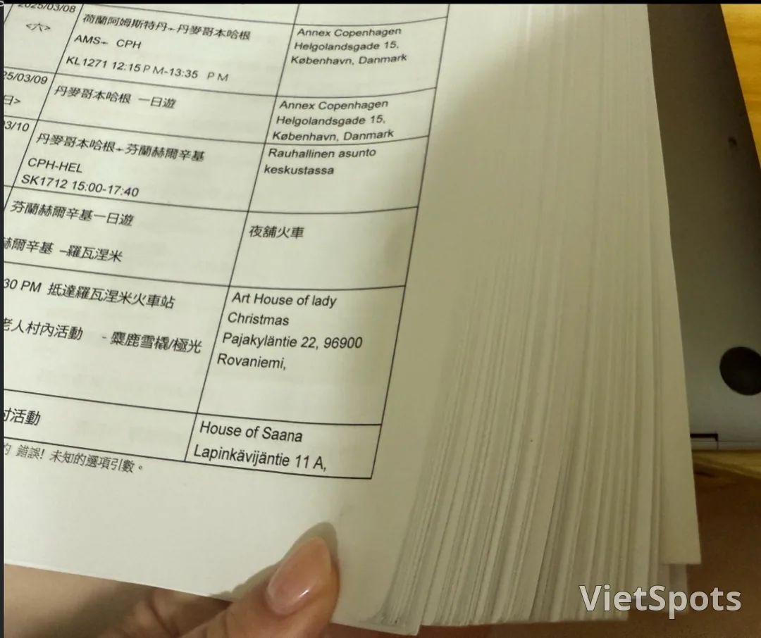 旅遊不便險理賠申請表與證明文件樣本