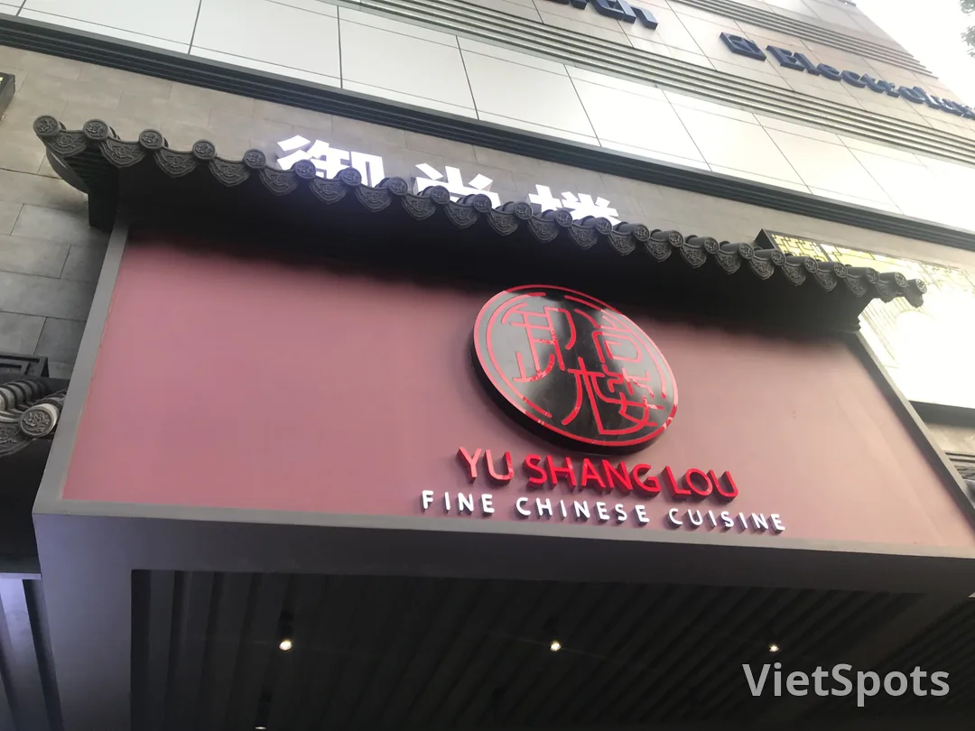 2025胡志明市美食推薦|20間必吃餐廳:越南料理、港式、日