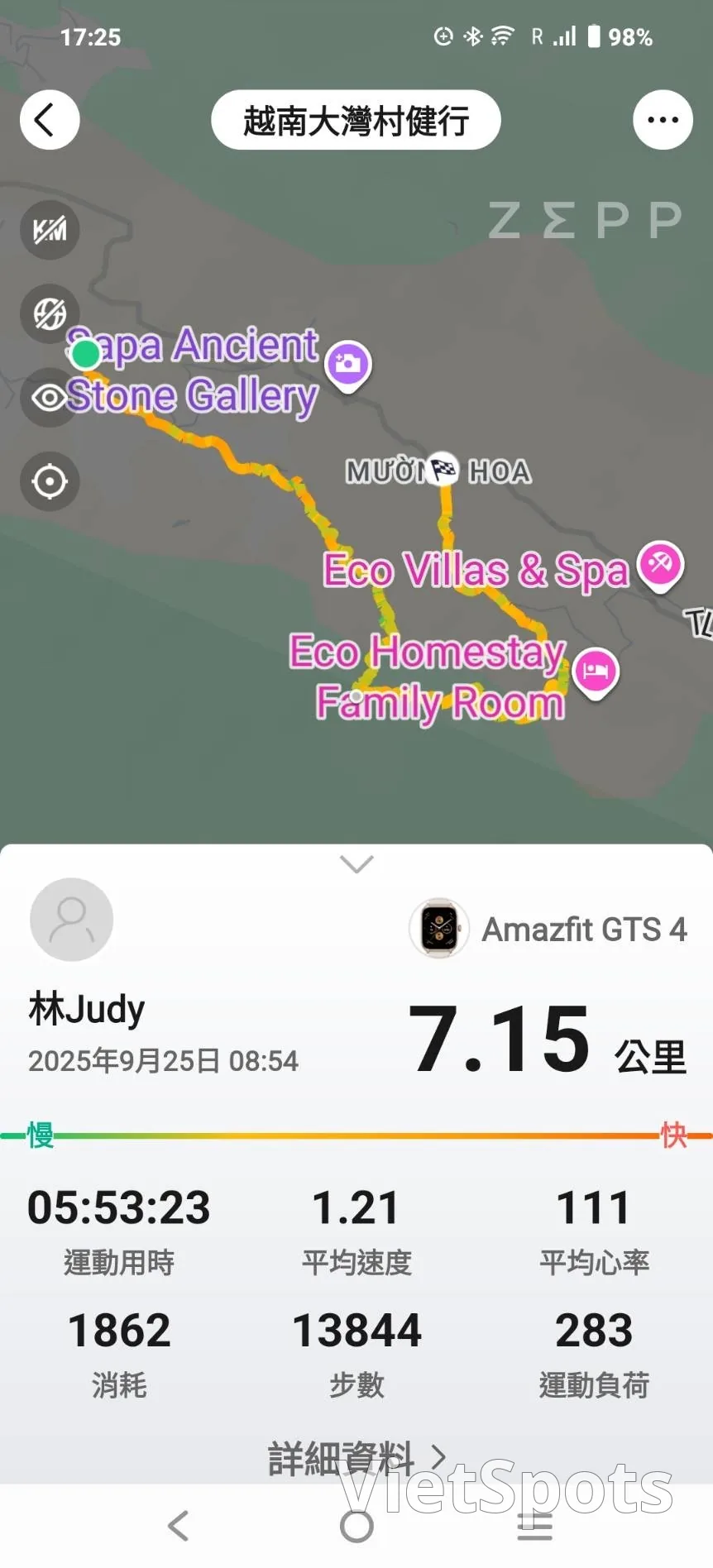 相片 2025-10-5 09 58 42.jpg