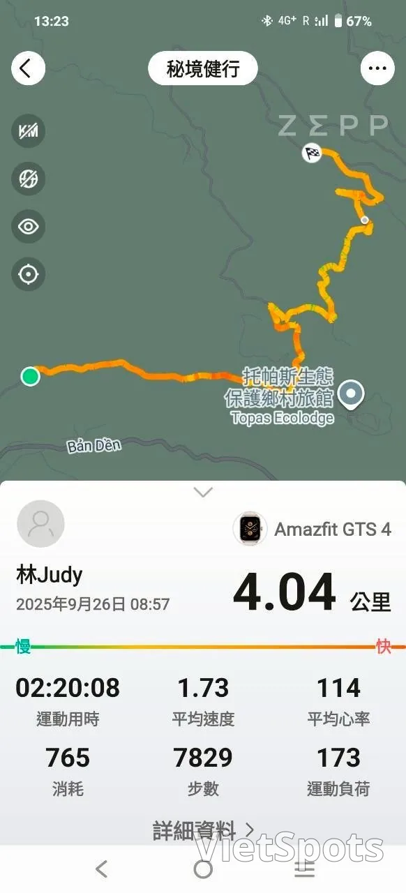 相片 2025-10-5 09 58 42 (4).jpg