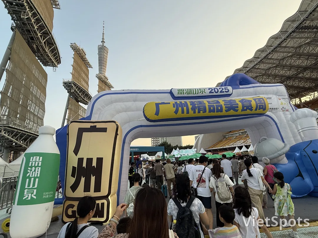 相片 2025-10-19 17 29 14.jpg