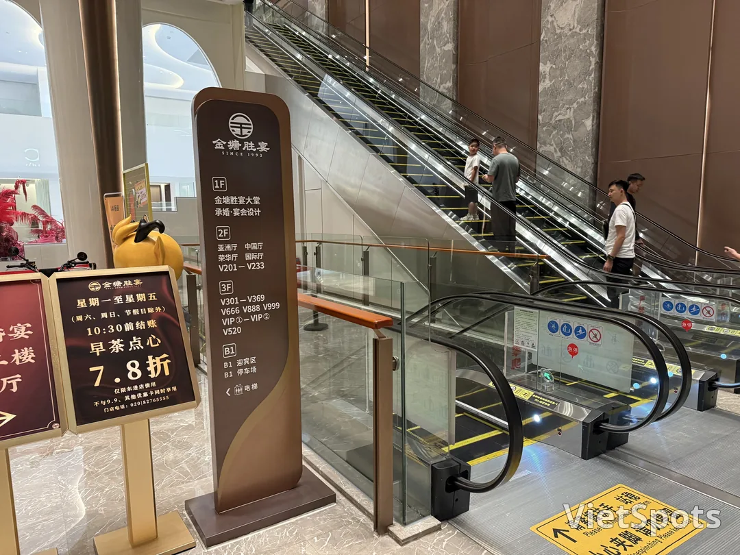 相片 2025-10-19 19 41 19.jpg