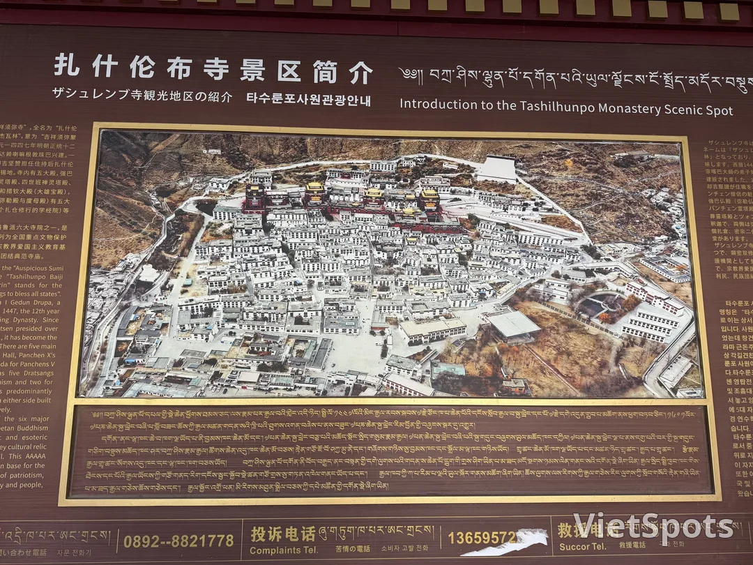 相片 2025-10-26 16 42 15.jpg