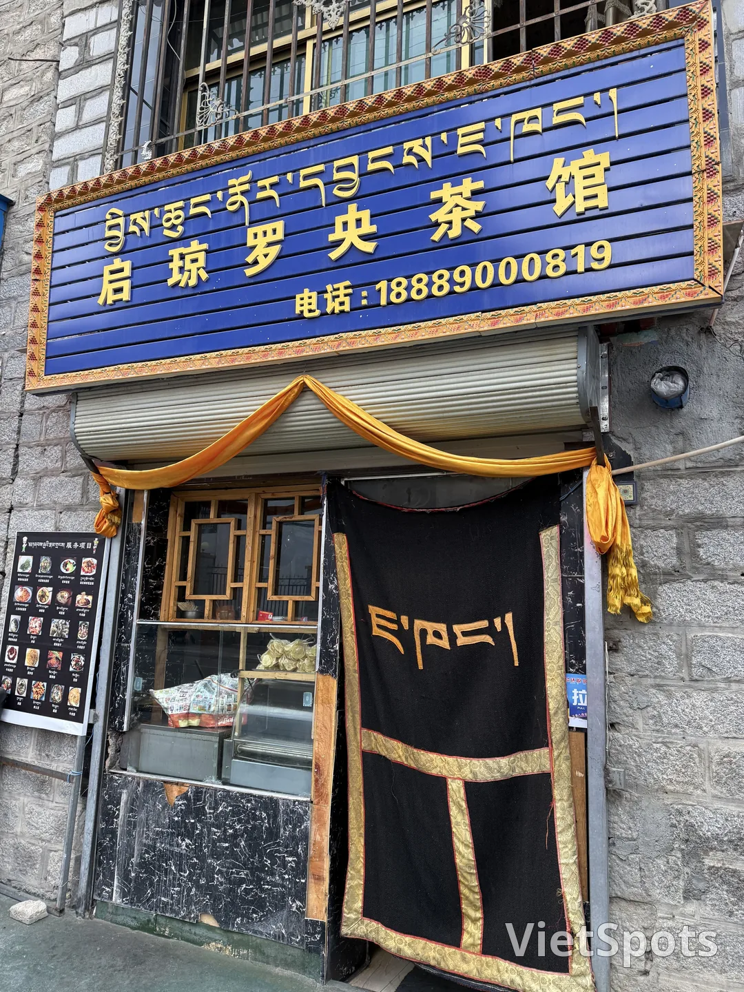 相片 2025-10-27 18 47 29.jpg