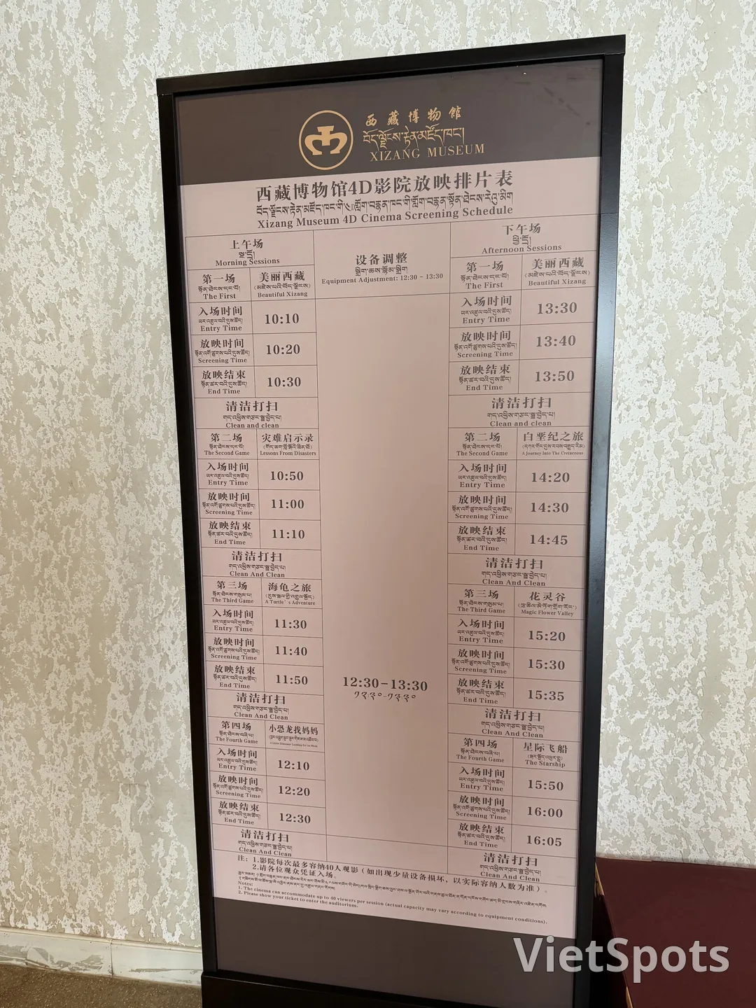 相片 2025-10-29 11 13 44.jpg
