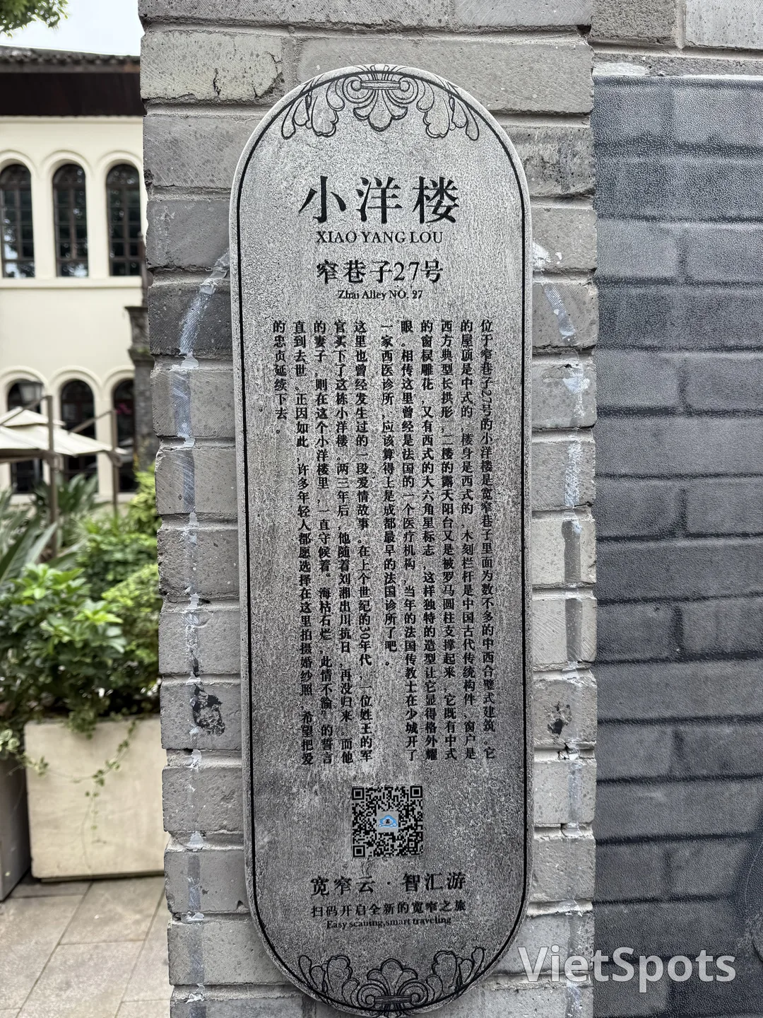 相片 2025-10-30 12 37 23.jpg