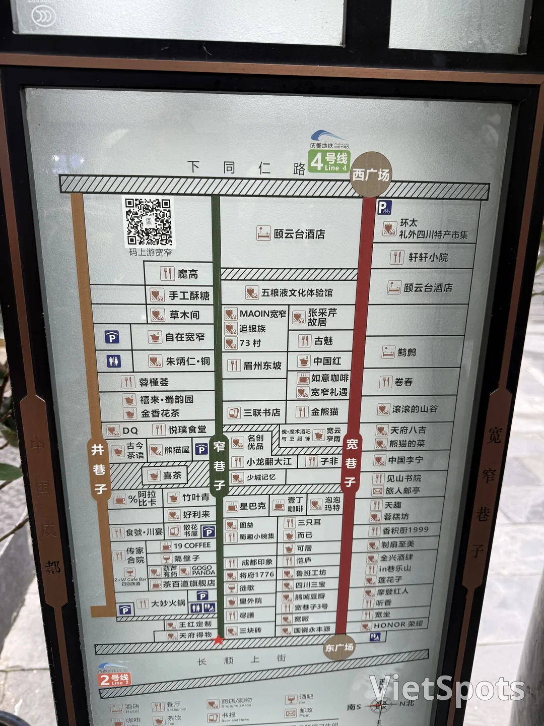 相片 2025-10-30 12 43 14.jpg