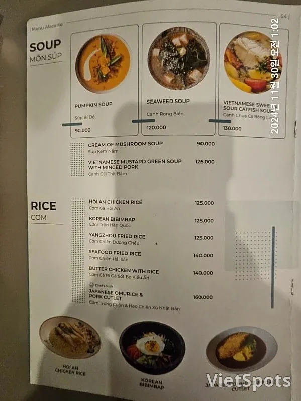 🇻🇳（評測）西西里酒店房間狀況
