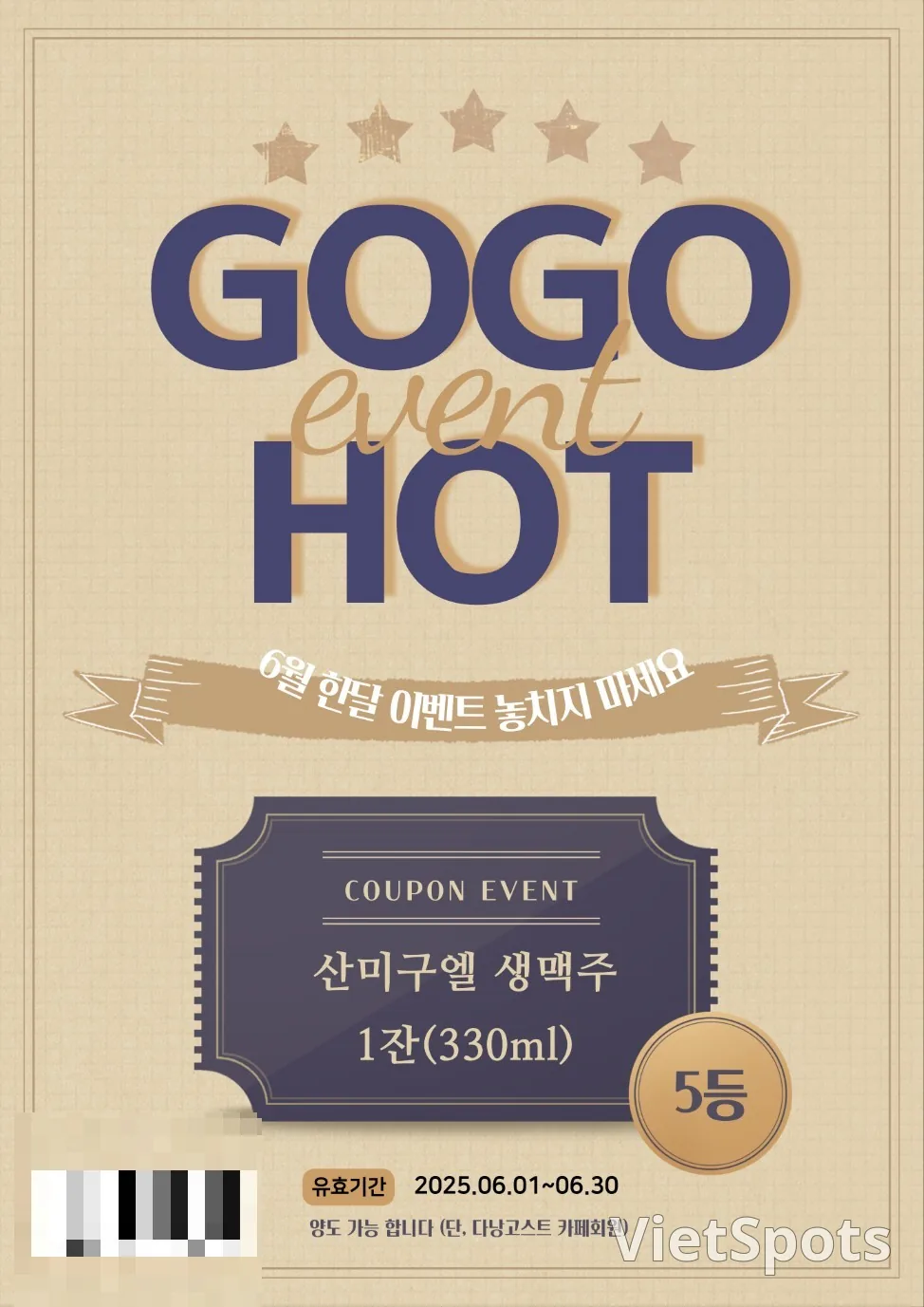 GO GO EVENT! Cảm ơn vì 2 ly bia tươi!