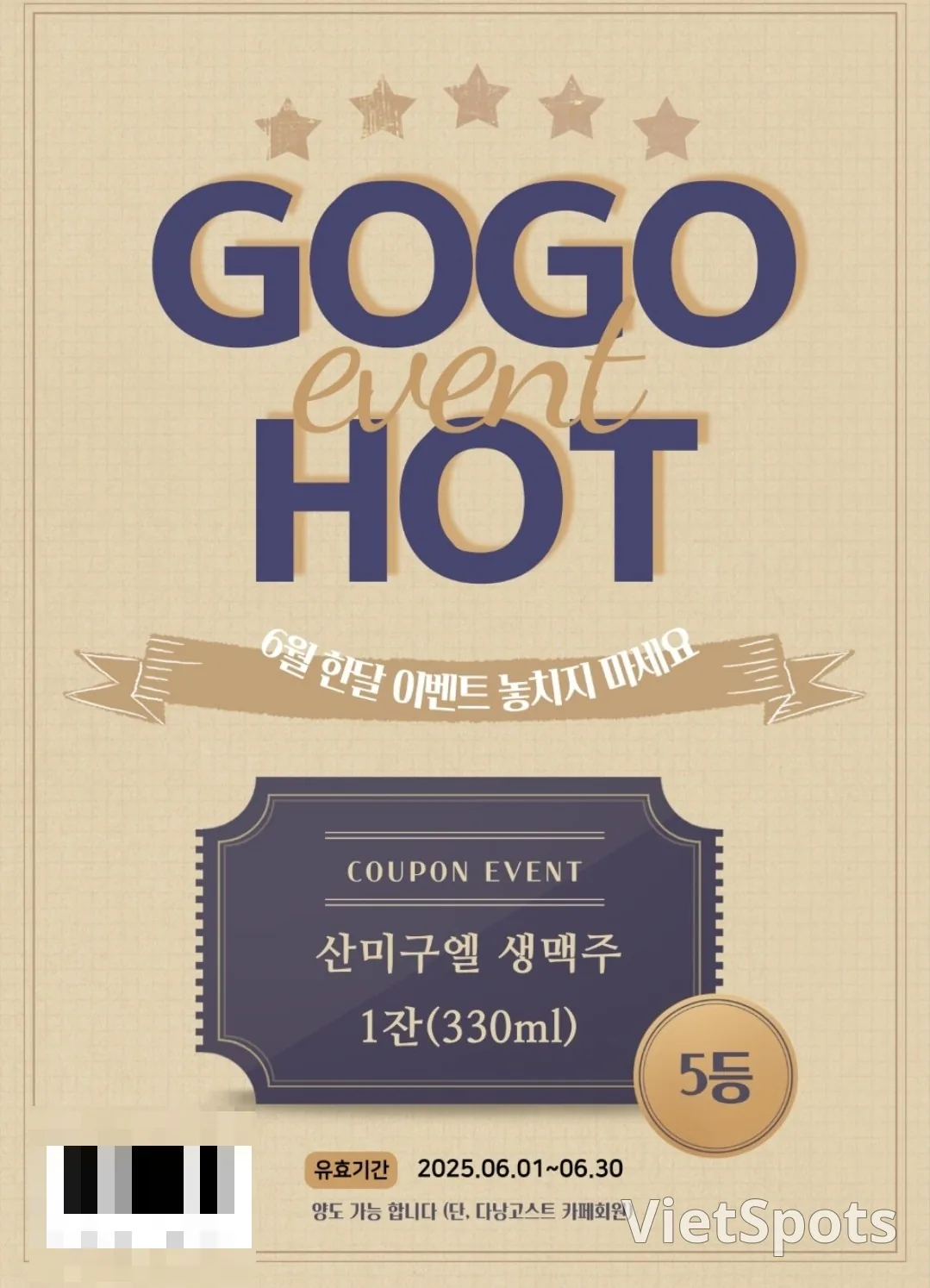 GO GO EVENT! Cảm ơn vì 2 ly bia tươi!