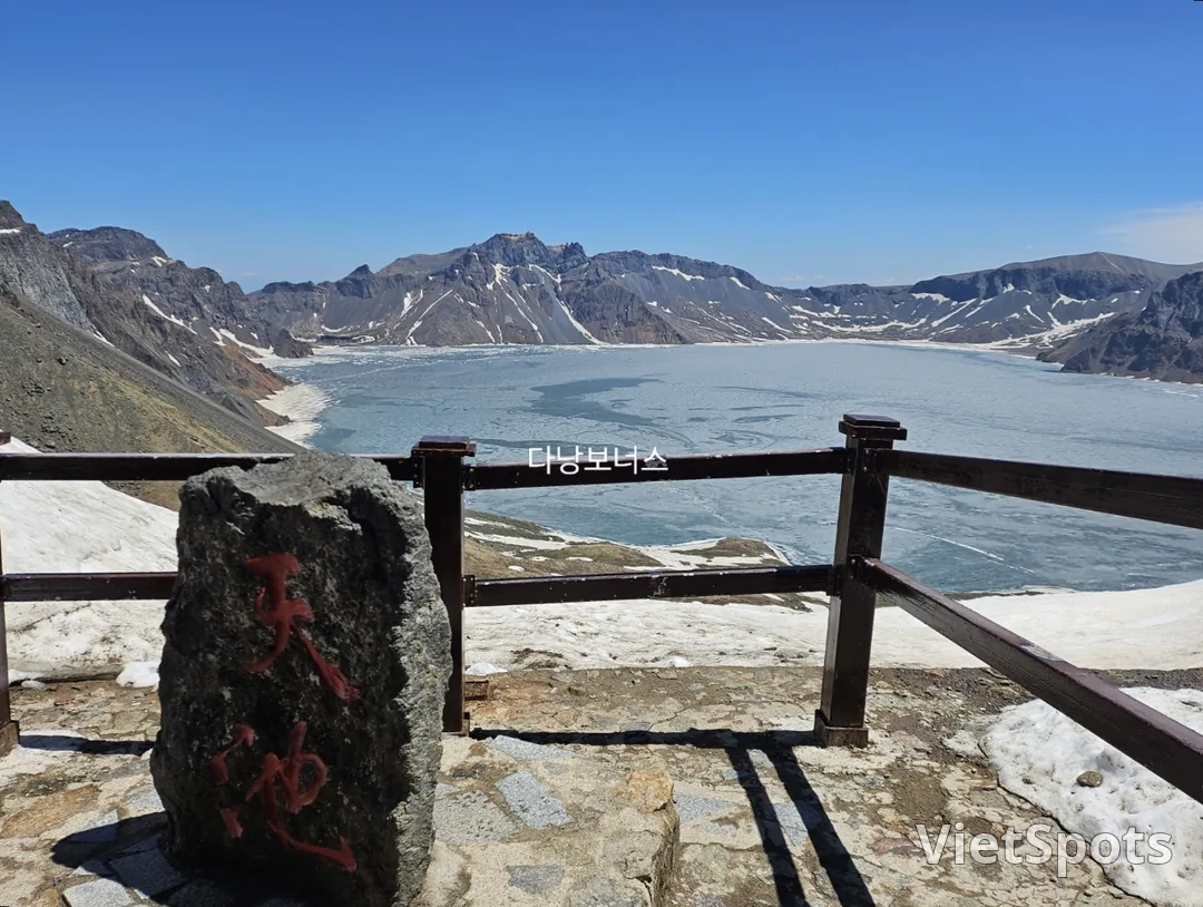 🇨🇳（延吉直播）長白山！實時直播～天池開了～！