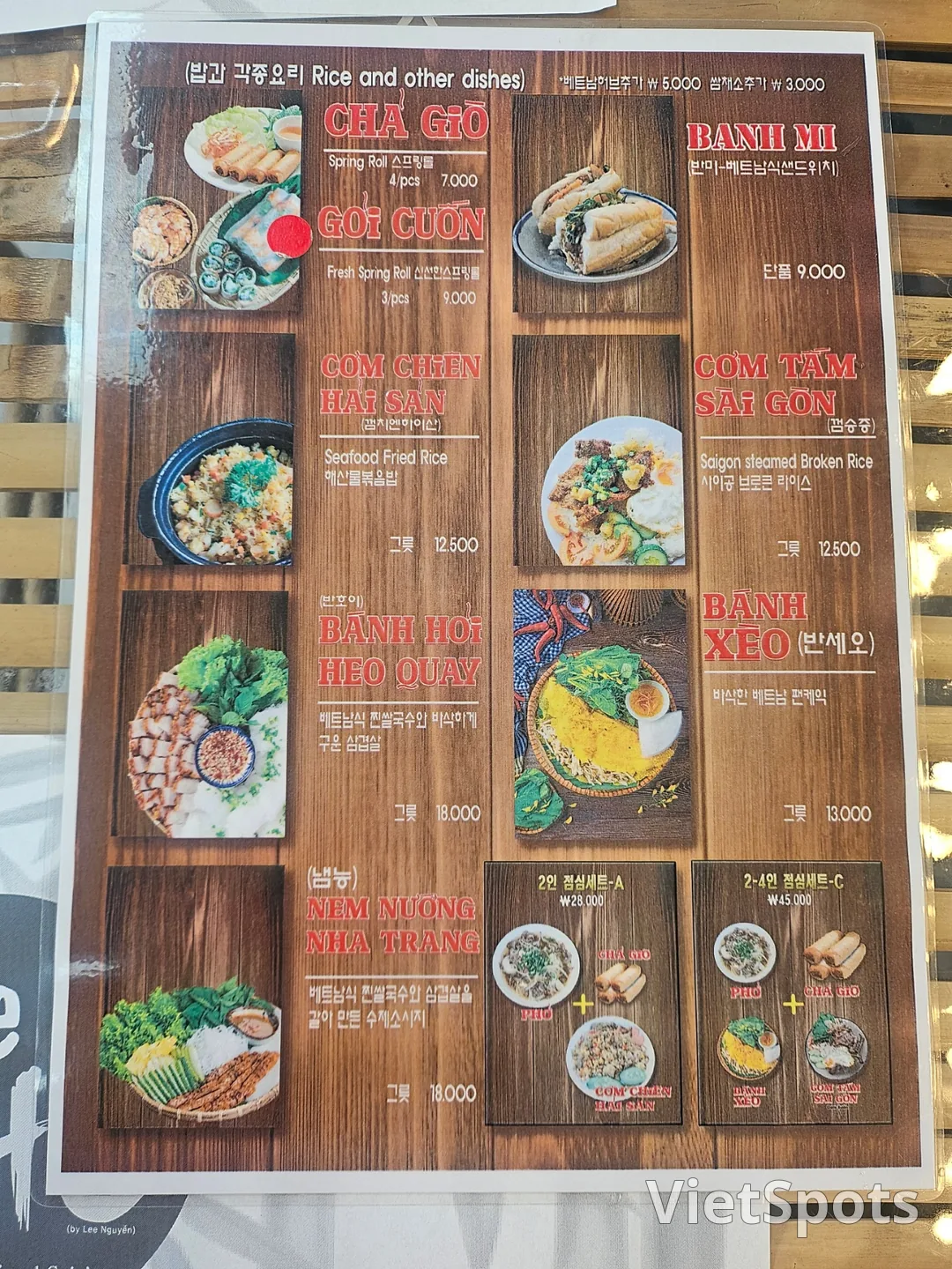 บั๊ญแส่ว, เกิมเติม, ก๋วยเตี๋ยวเวียดนาม, ข้าวผัด, จ่ากื่อ