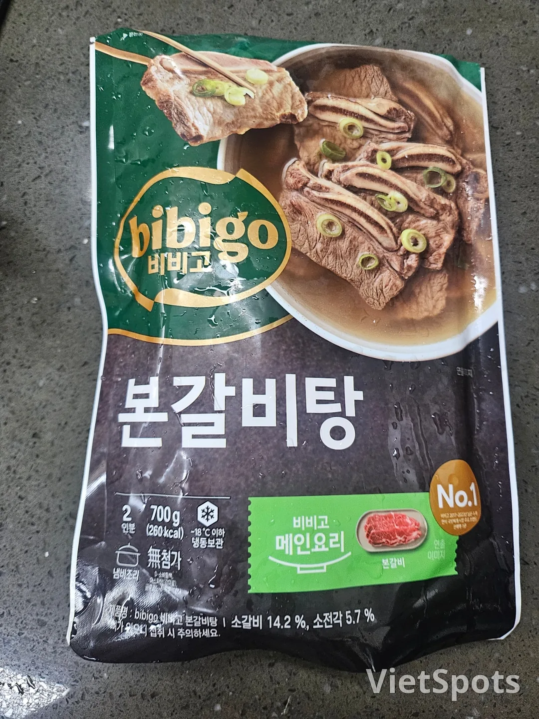 Bữa tối ăn canh sườn bò galbitang ở nhà