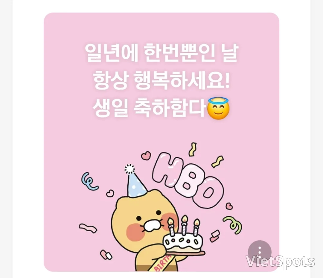 🎂谢谢大家的祝福🩷