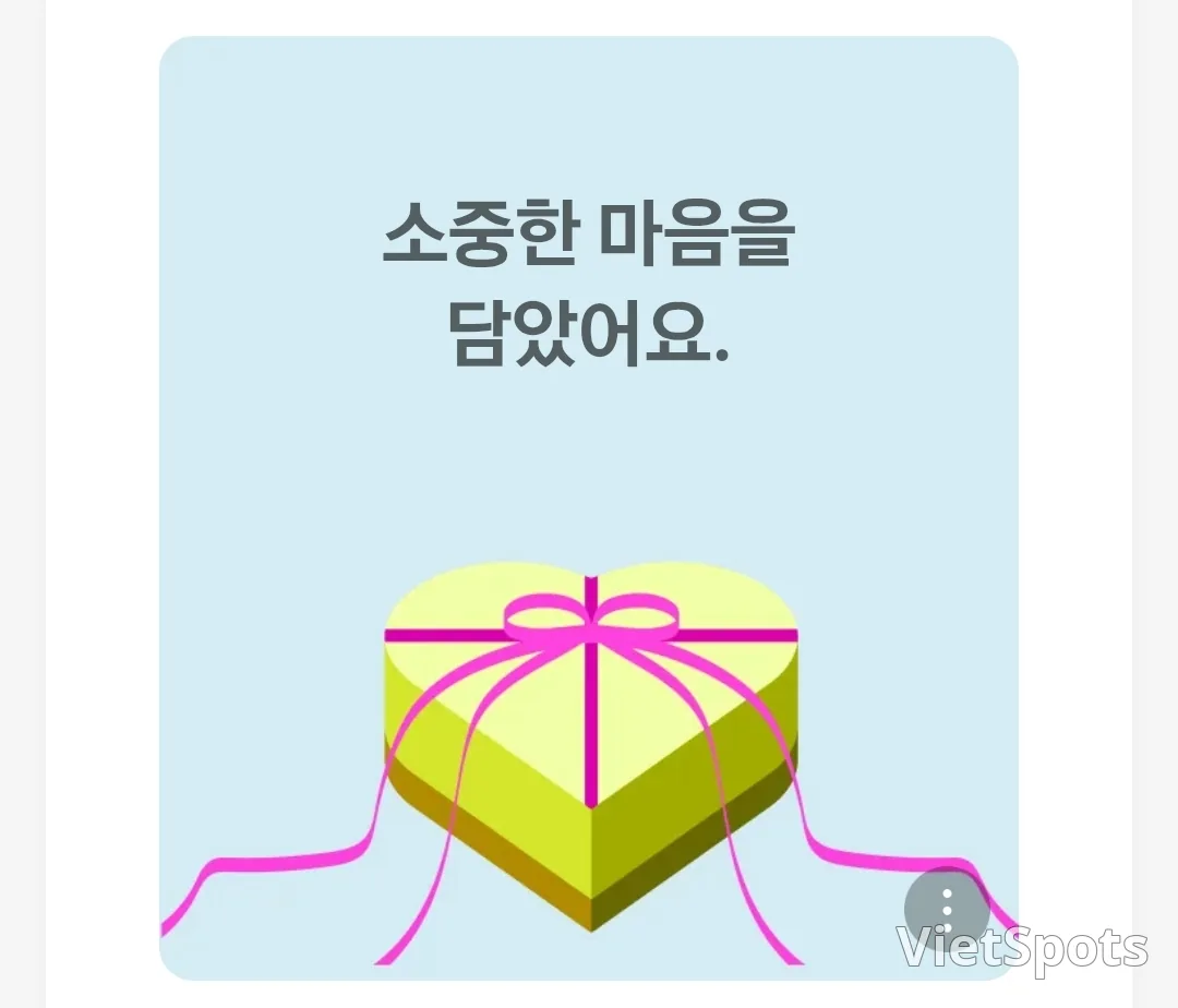 🎂谢谢大家的祝福🩷
