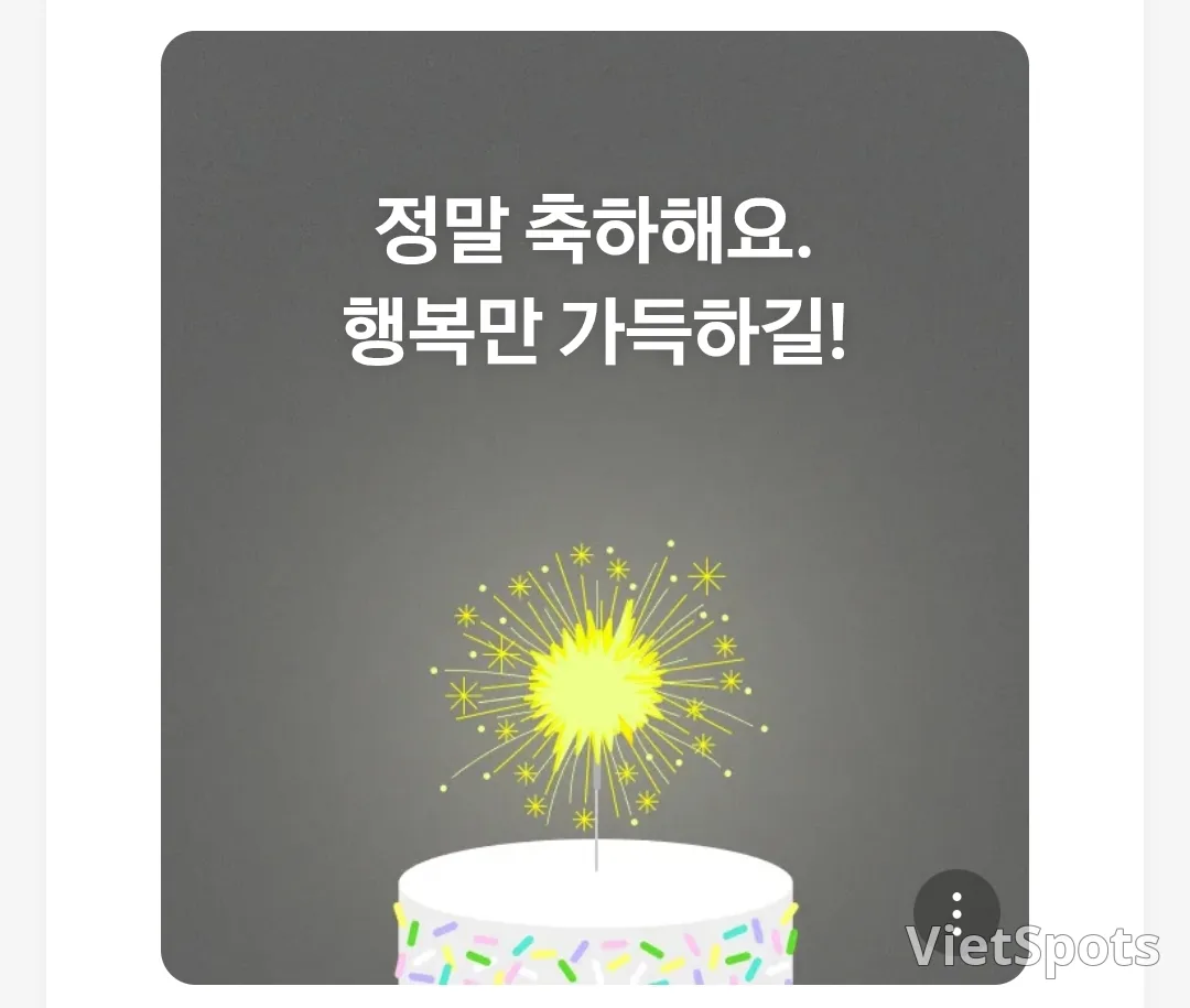 🎂谢谢大家的祝福🩷