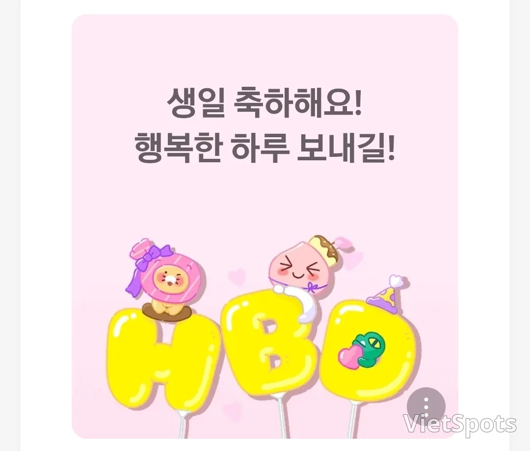 🎂谢谢大家的祝福🩷