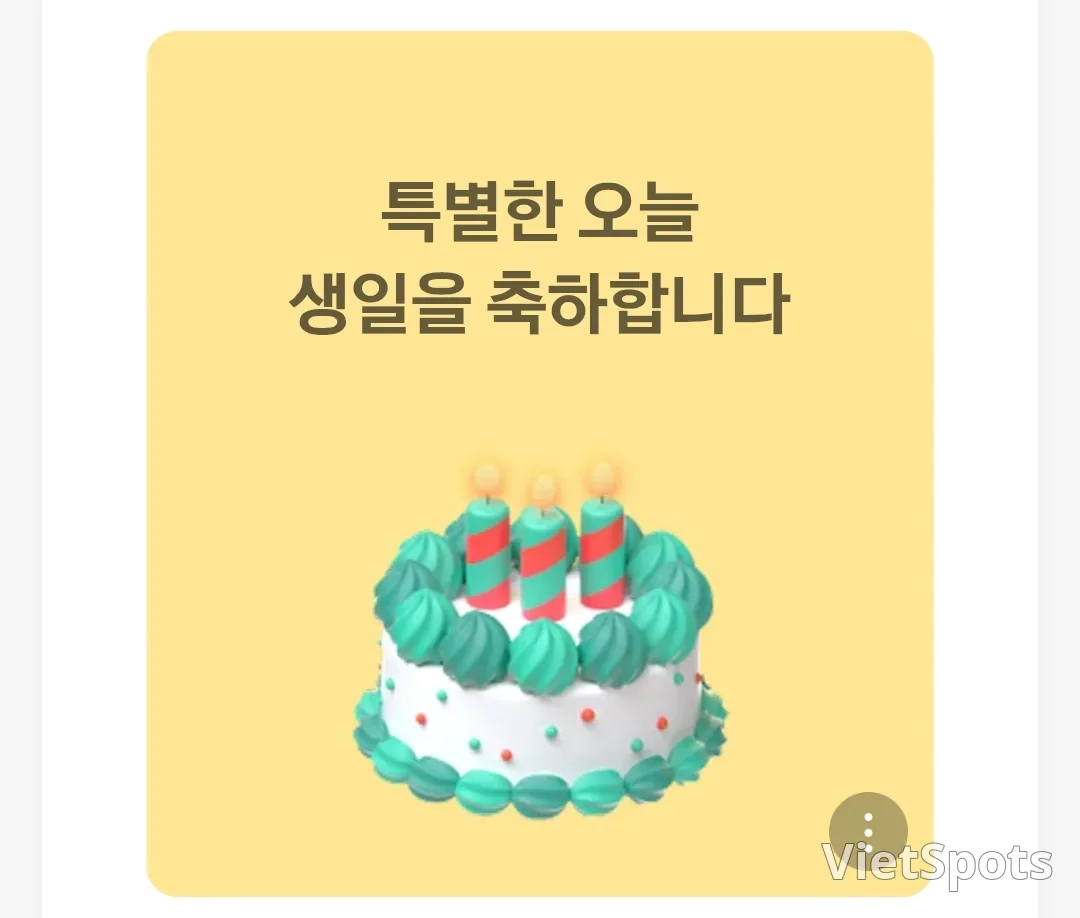 🎂谢谢大家的祝福🩷