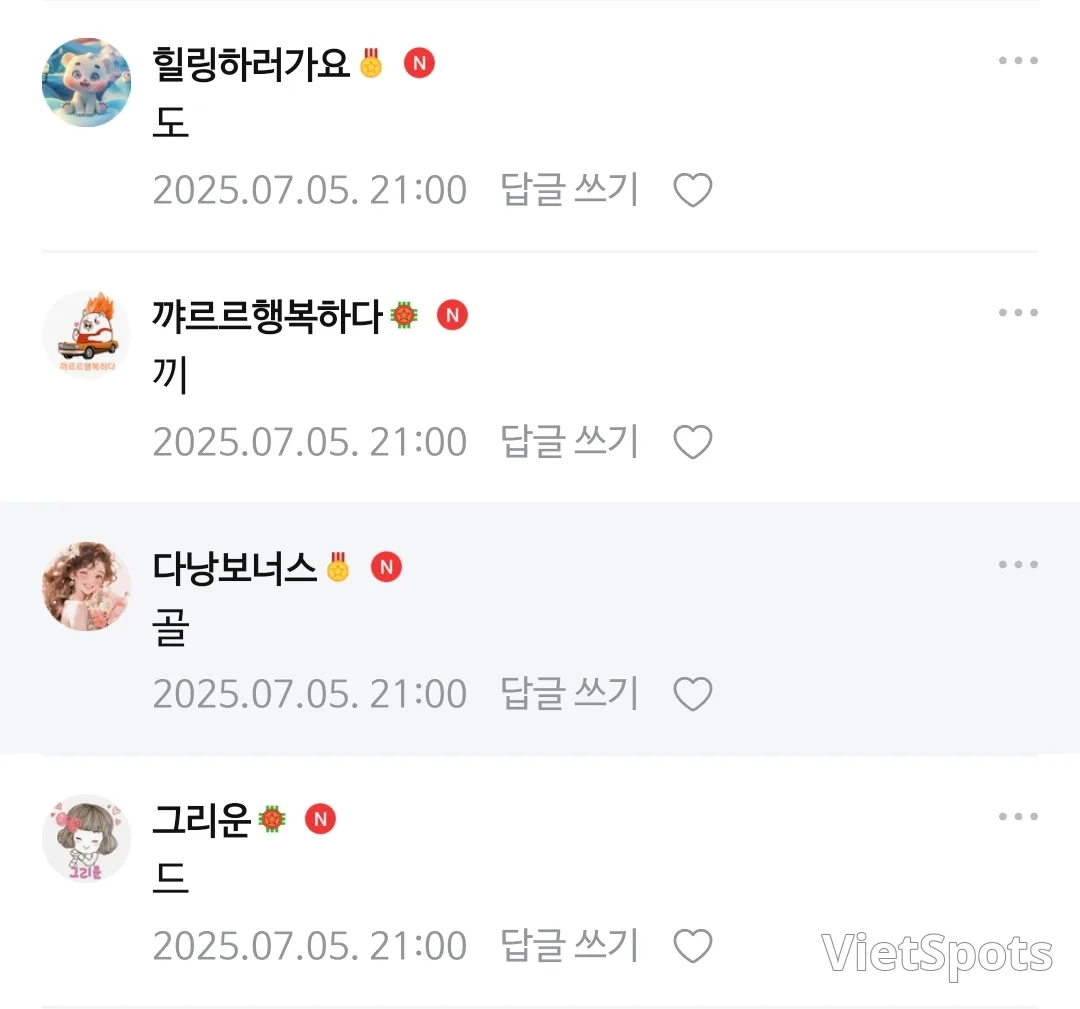 อีเวนต์ขวาน 🪓 ทองคือต้นเหตุหลักที่ทำให้บัญชีฉันว่างเปล่า! ฉันเองค่ะ!!🥰