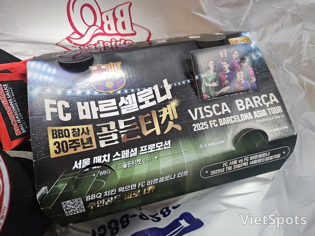 어제 저녁은 다낭 로컬 공식 치킨 오늘 저녁은 🤔