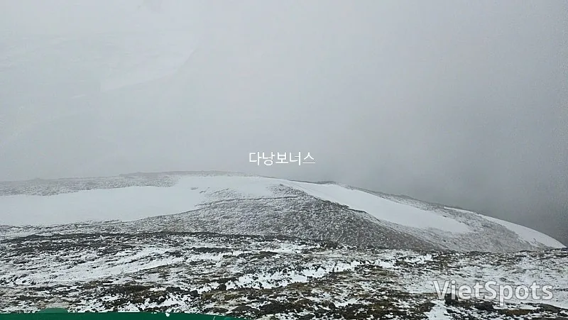 🇰🇷🇨🇳🏔長白山北坡線路,暴雪中羞澀的天池