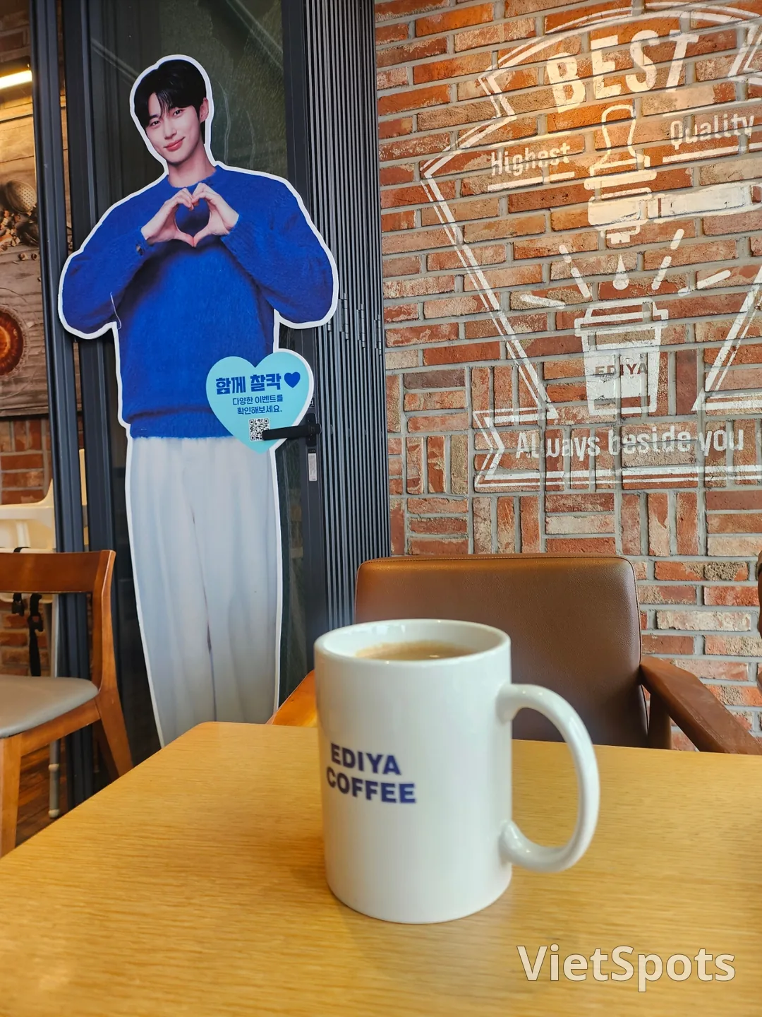 今天的咖啡是 Ediya ☕️
