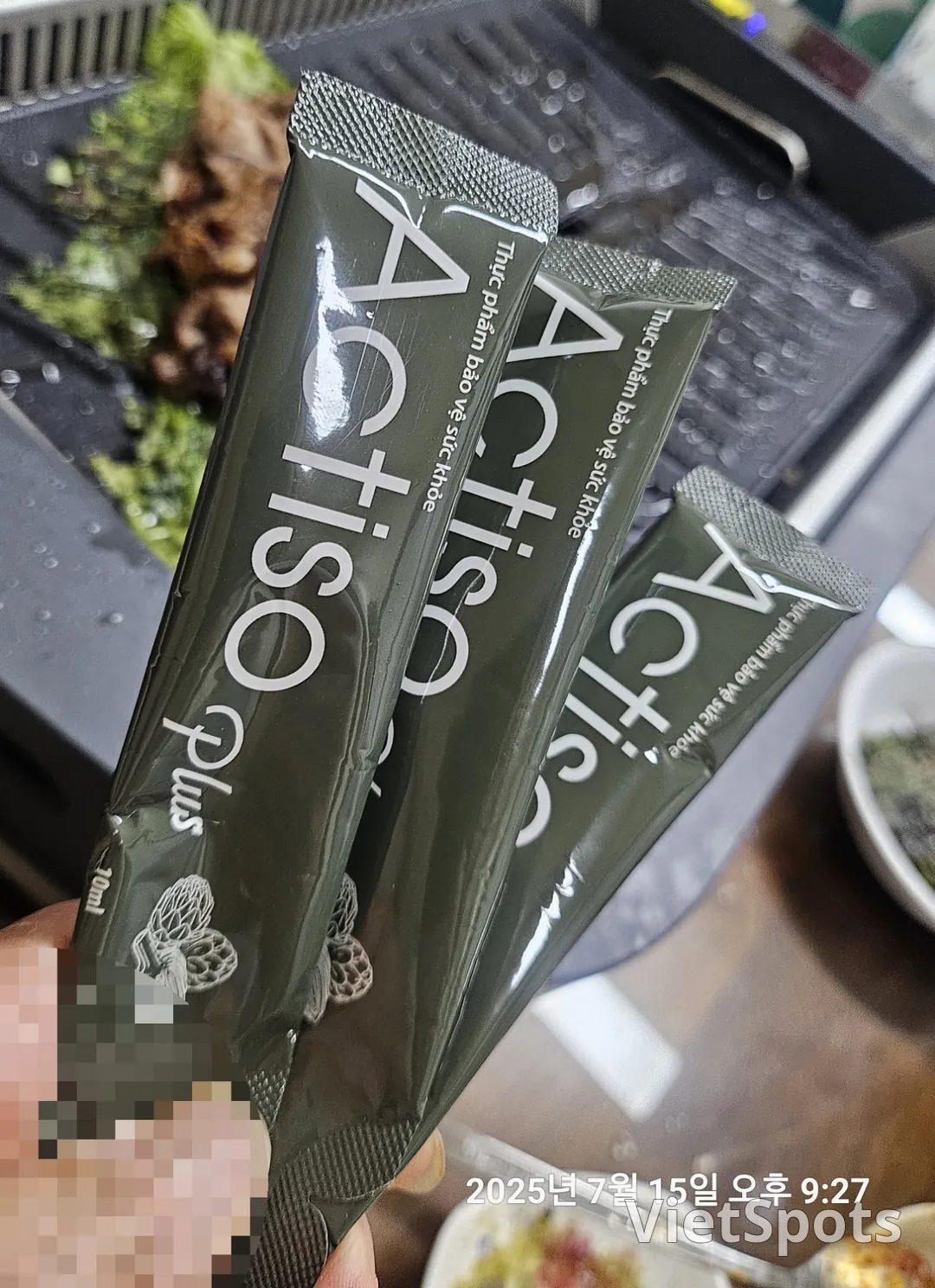 🇻🇳(समीक्षा) शराब पीने वालों के लिए सुझाया गया उपहार आइटम🤣_अक्टिसो प्लस (Actiso plus) उपयोग समीक्षा