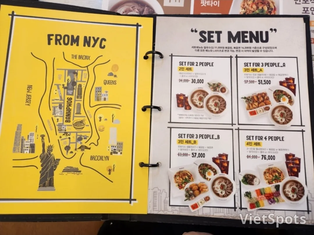 🇰🇷 越南米粉美食店,盘浦六号(Bánh Phở 6)