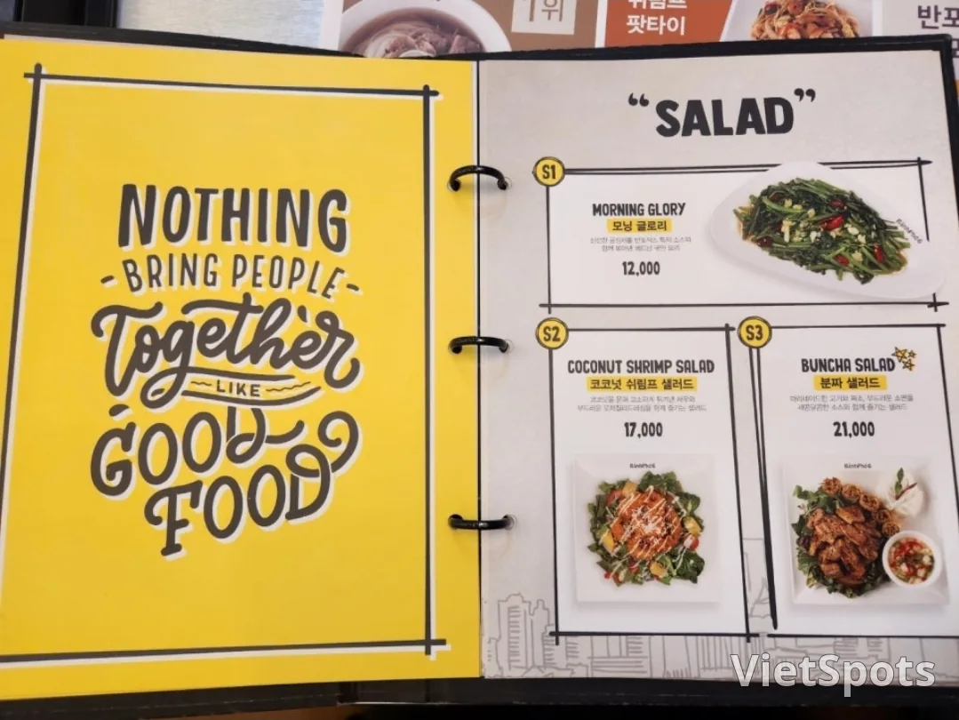 🇰🇷 越南米粉美食店,盘浦六号(Bánh Phở 6)