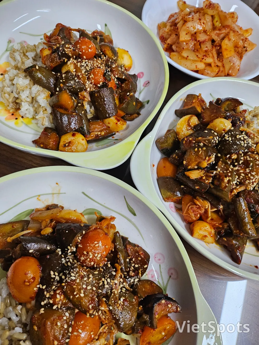 茄子很好吃