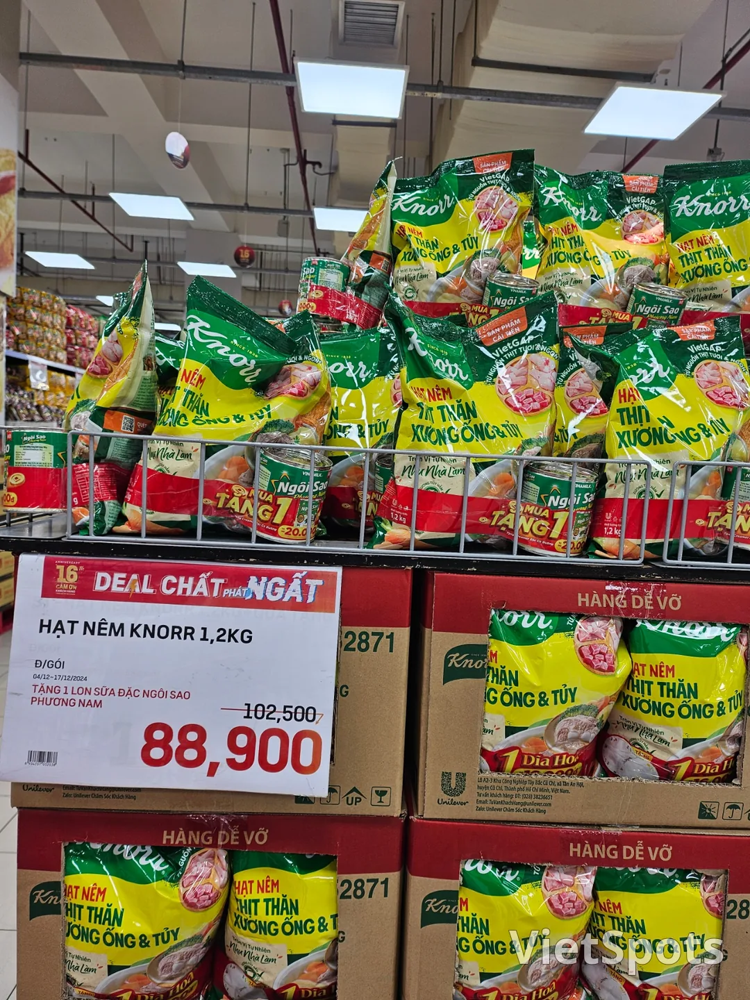 🇻🇳(รีวิว)ช้อปปิ้ง_ดานัง ล็อตเต้มาร์ท ของกิน🛍