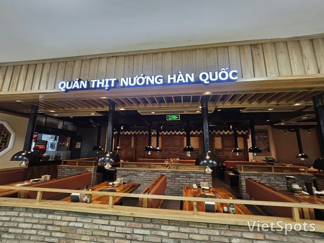 🇻🇳(评价)乐天玛特1楼肉类餐厅(不推荐)