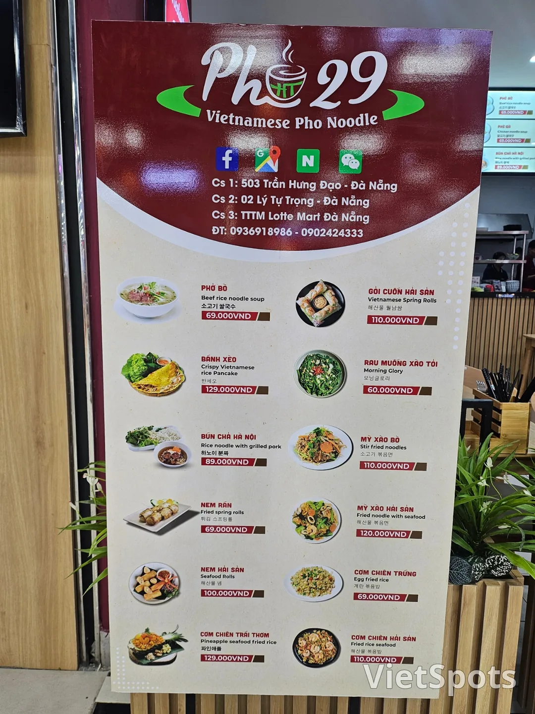🇻🇳 (Review) Khám phá Lotte Mart Đà Nẵng