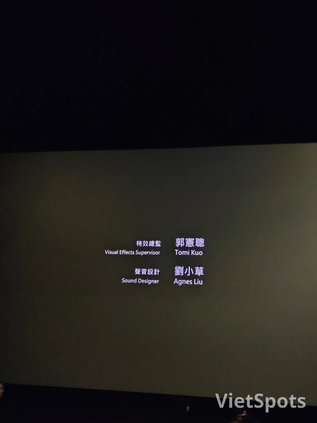 🇰🇷The preview screening is fun (feat. My painful love story)