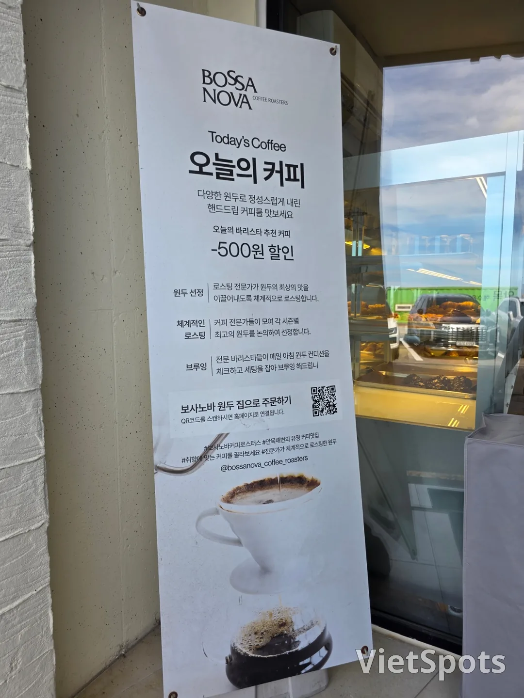 🇰🇷 Bossa Nova Coffee Roasters chi nhánh Gangneung ☕️
