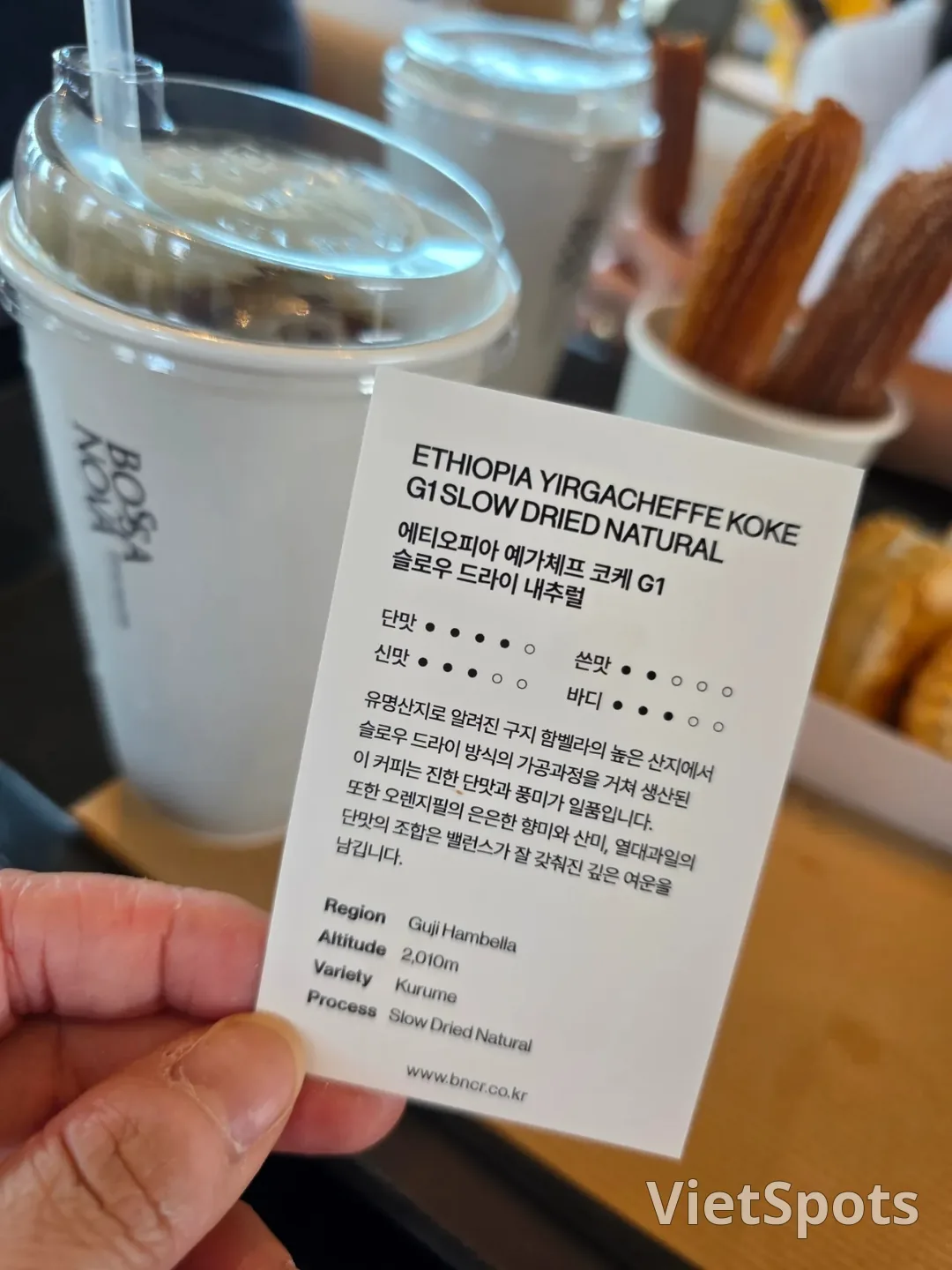 🇰🇷 Bossa Nova Coffee Roasters chi nhánh Gangneung ☕️