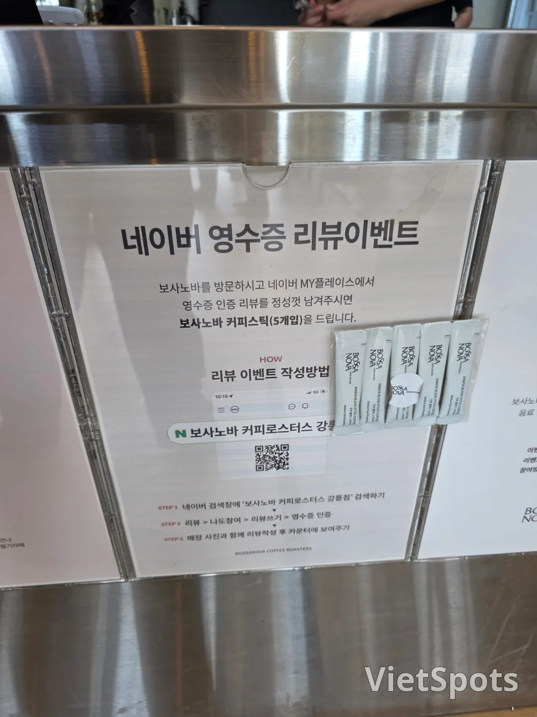 🇰🇷 Bossa Nova Coffee Roasters chi nhánh Gangneung ☕️
