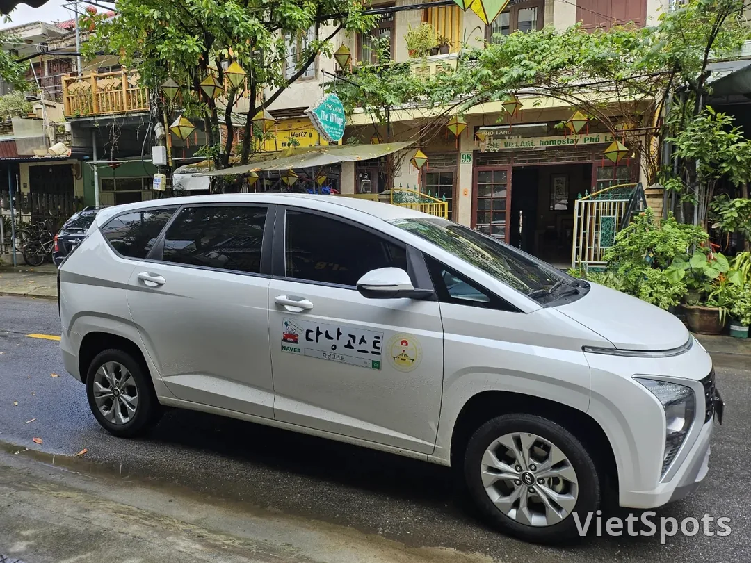 🇻🇳(評測)與最初完全不同的我