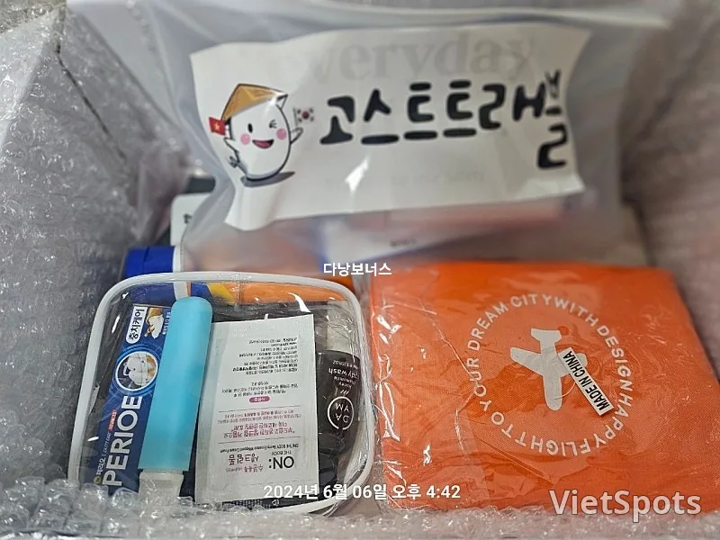🇻🇳(評測)與最初完全不同的我
