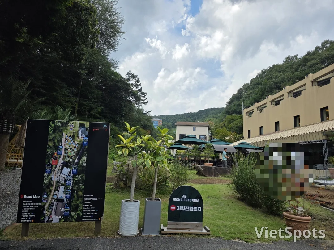 🇰🇷Yongin Jeong-geuri! Come play in the forest