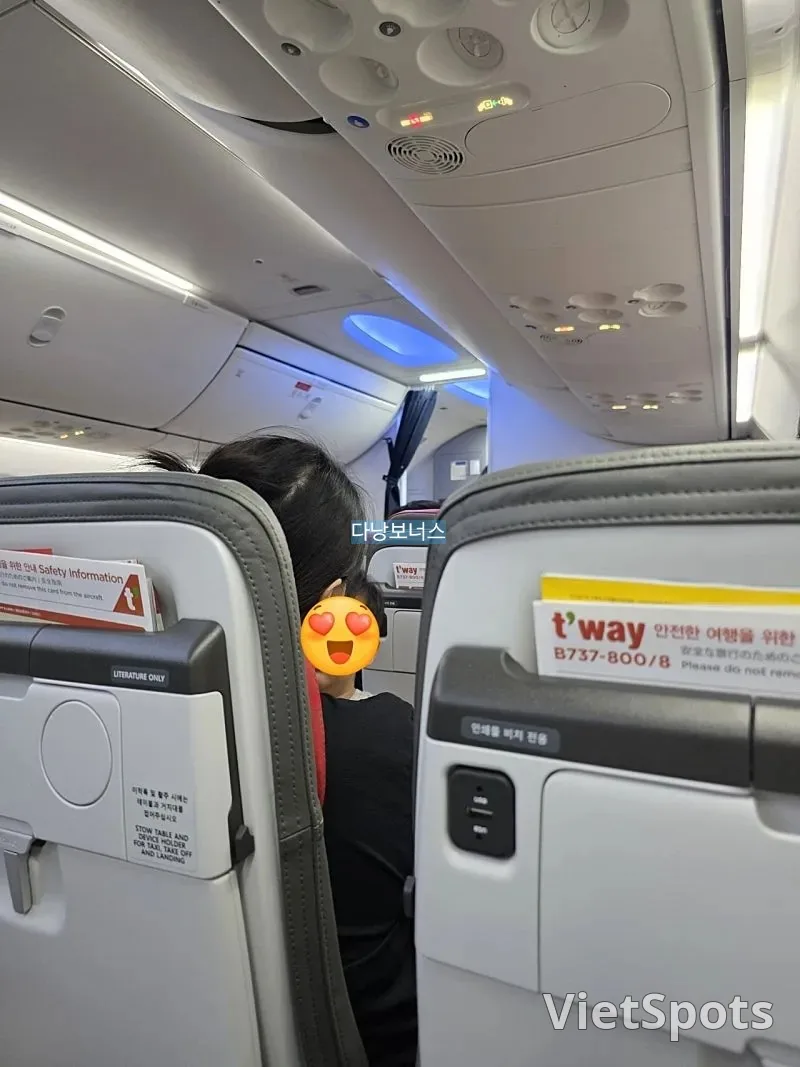 🇻🇳✈️ออกเดินทางสู่ดานัง!
