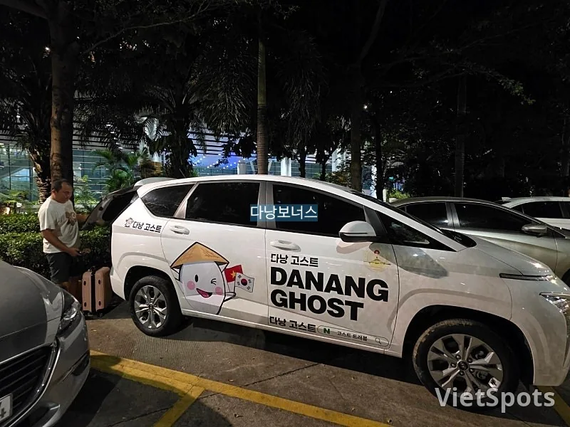 🇻🇳选我吧~来接我吧