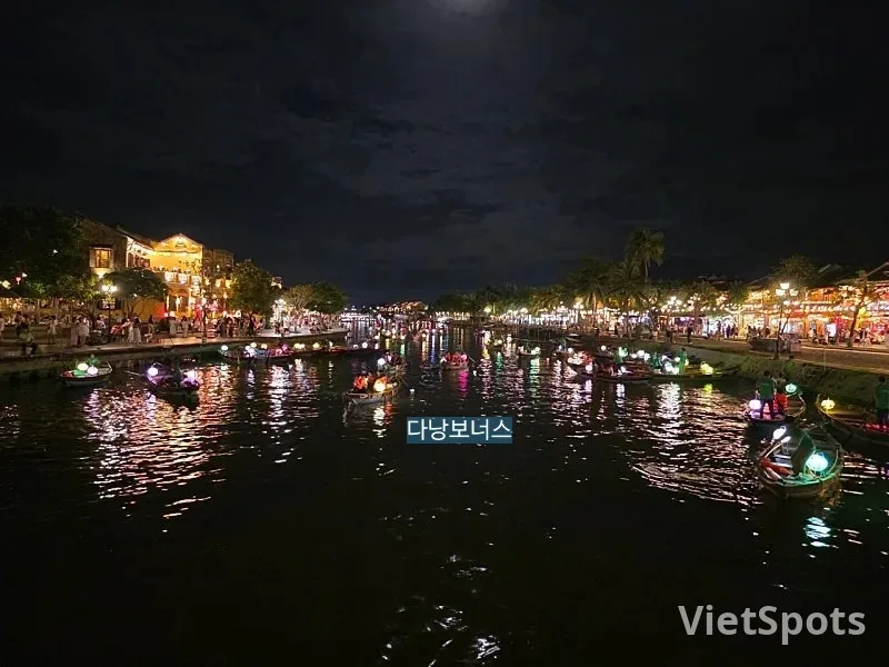 🇻🇳 Đúng rồi! Chính là cái này đấy!!