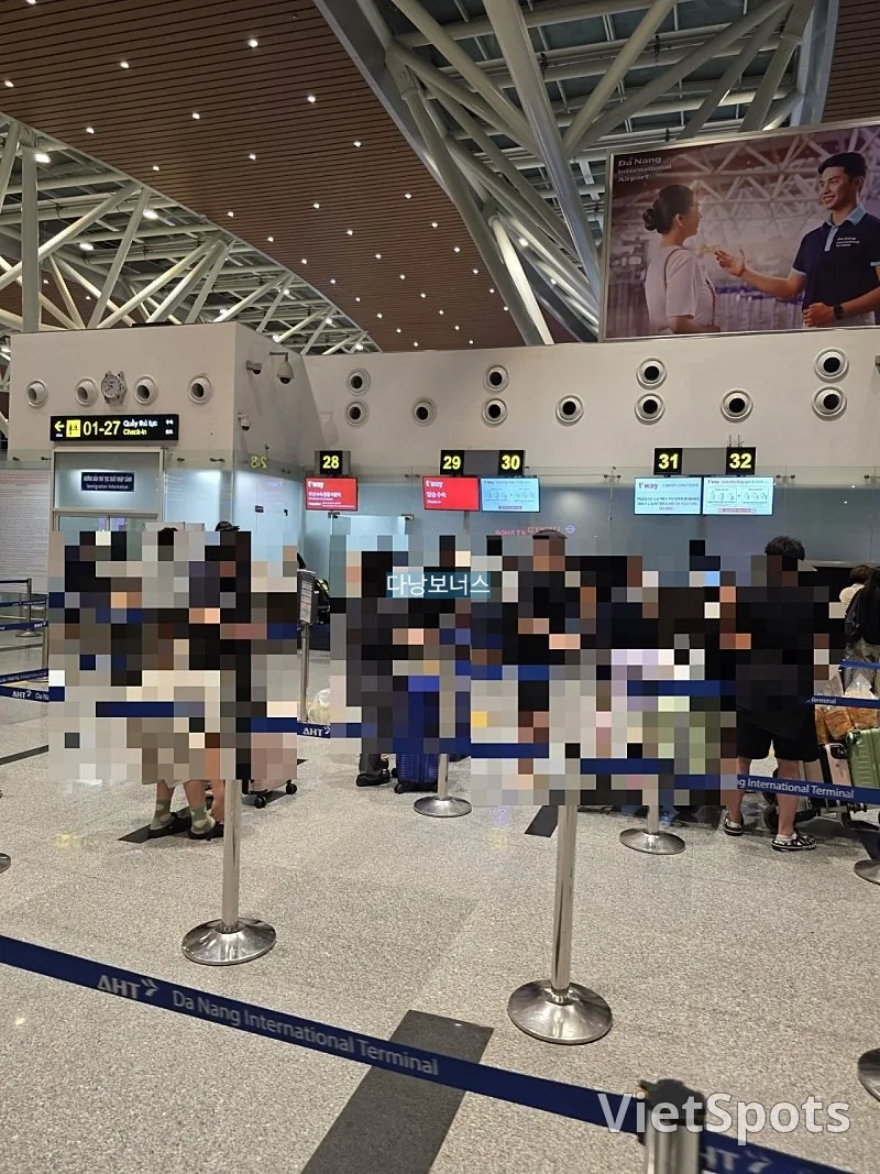 ✈️峴港機場實時