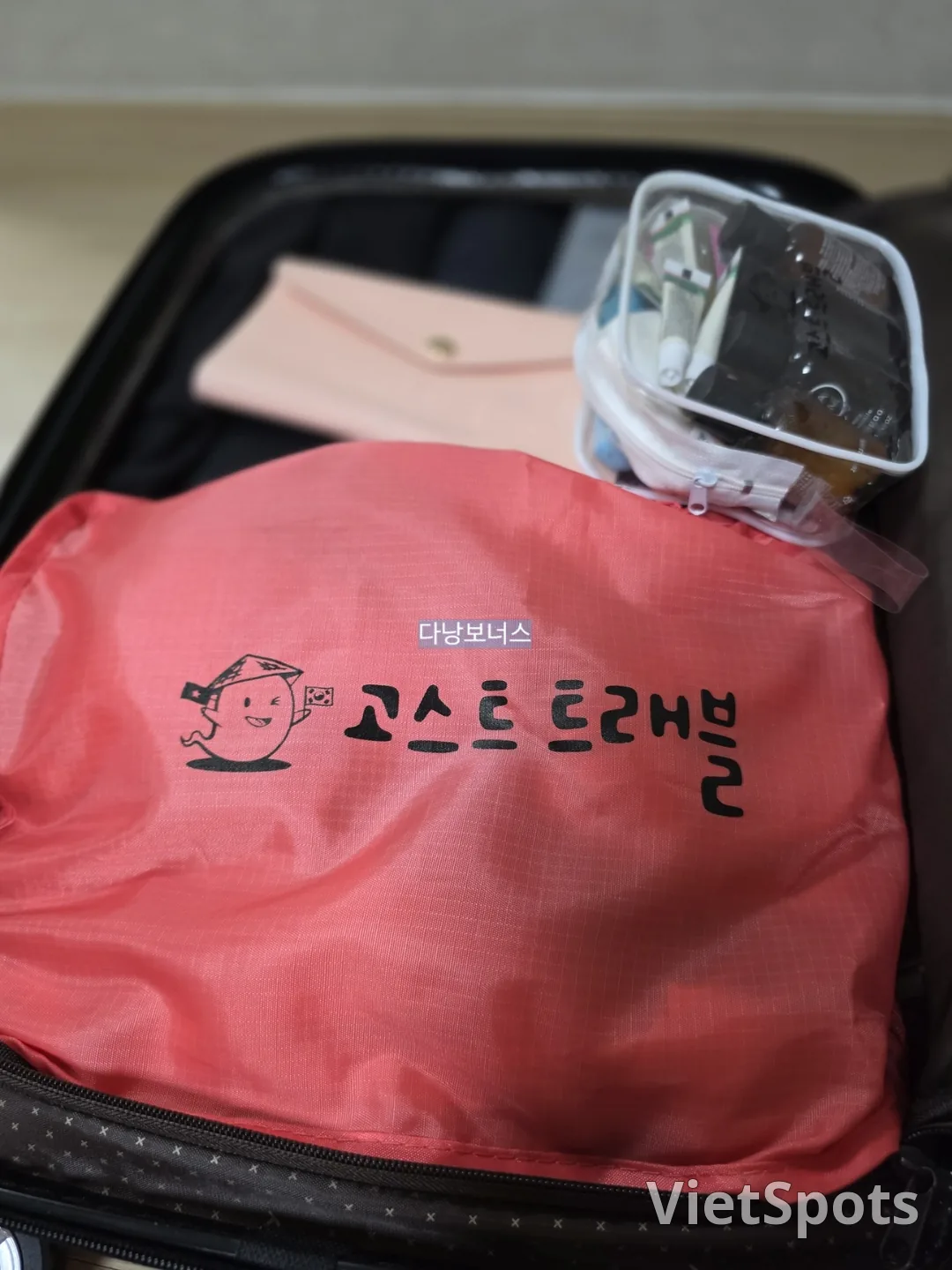 🇻🇳 第二次独自旅行第1天：气喘吁吁却满心期待