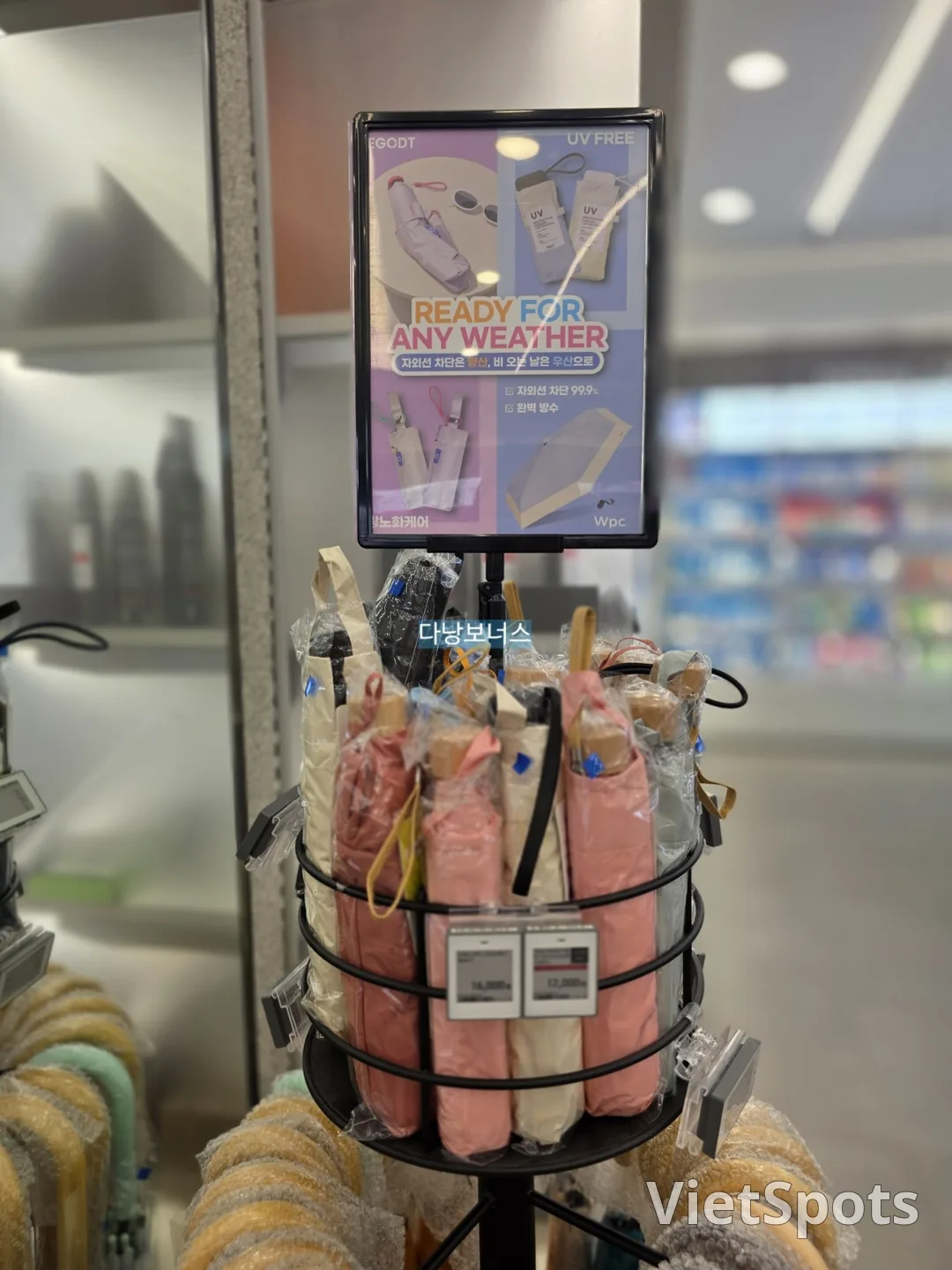 🇻🇳 第二次独自旅行第1天：气喘吁吁却满心期待