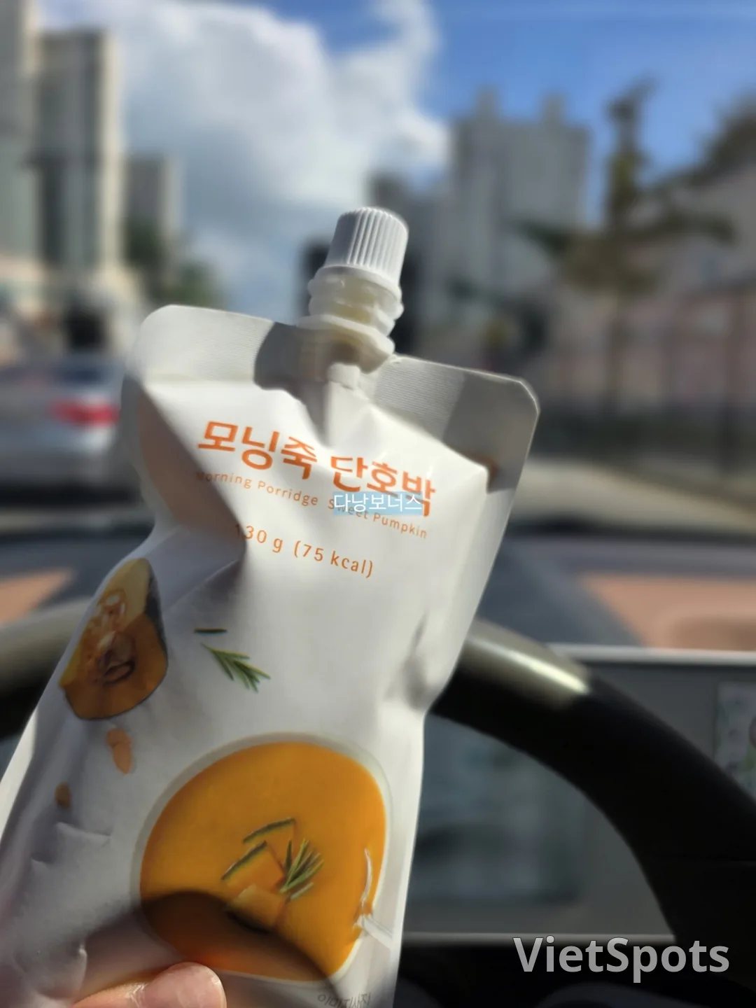 🇻🇳 第二次独自旅行第1天：气喘吁吁却满心期待