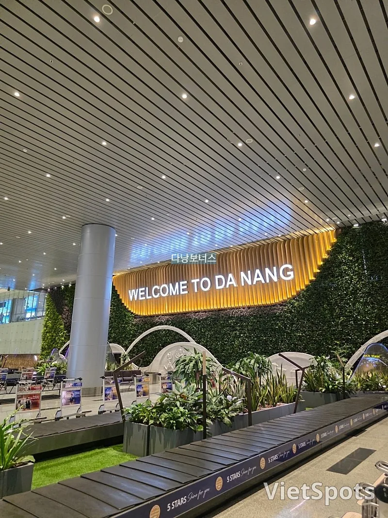 🇻🇳 驚險刺激的峴港本地入境快速通道,五顆星 ⭐️⭐️⭐️⭐️⭐️